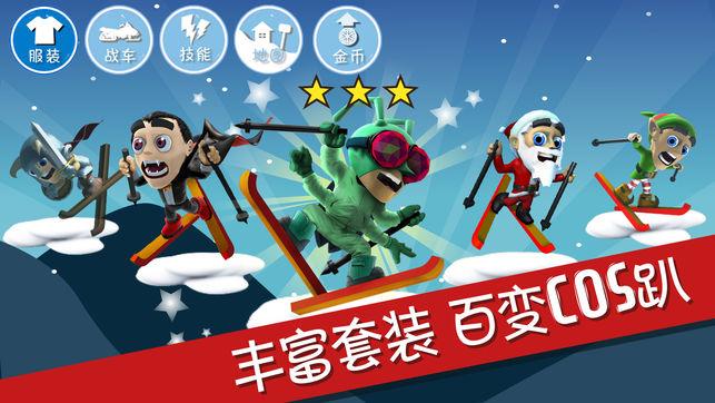 小魔仙跳舞