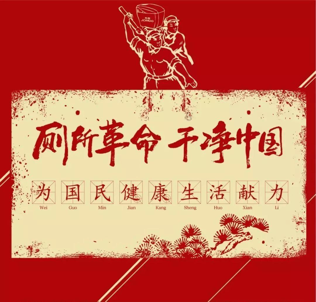 迷失在黑洞里
