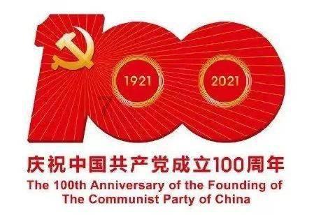 超万亿流动性将来袭 降准降息利好释放 央行2024年最新公开发声信息量满满!