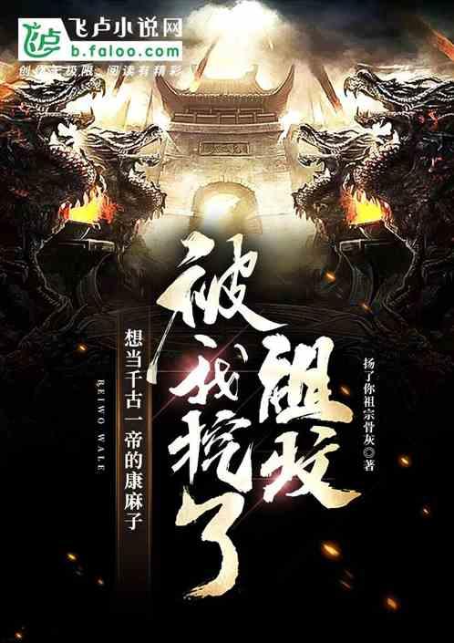 三国群英5